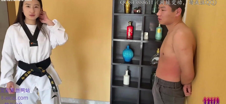 Giantess Domination: 176cm，78公斤空手道女友强力踢，第二轮