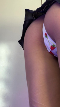Debajo de la falda de mi hermanastra