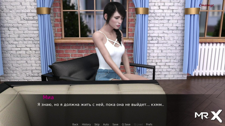 Mr Studio X: Pine Falls - passionerad första kyss # 41