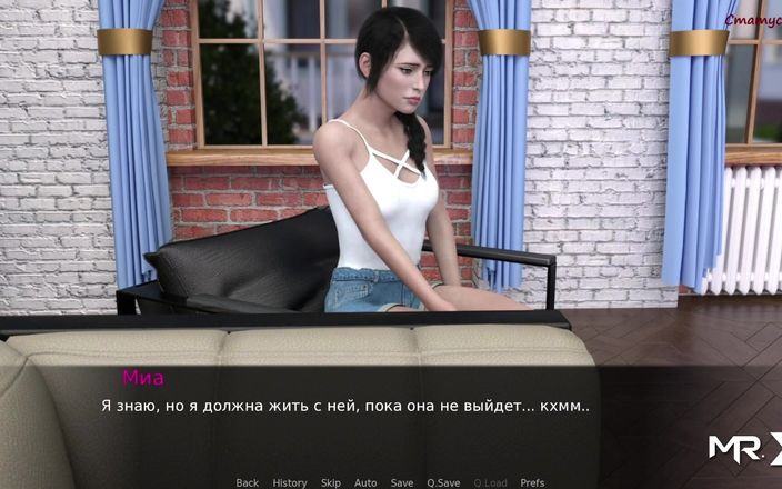 Mr Studio X: Pine falls - leidenschaftlicher erster kuss # 41