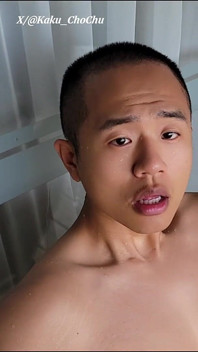 De ochtend na het baden in de warmwaterbronnen