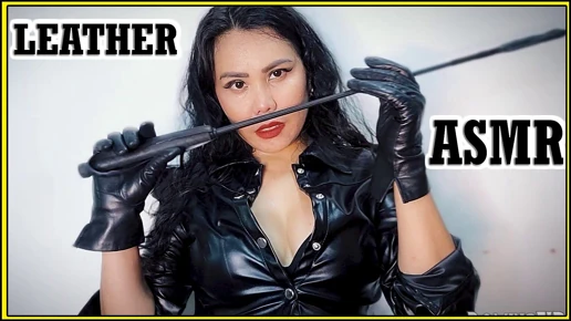 ASMR