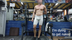 Police CNP: Тренування та біг у душі