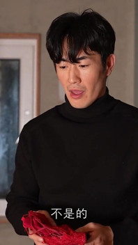 엄마 말고 나랑 해줘 아저씨
