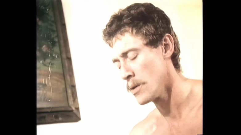 Vintage megastore: John Holmes More Than Ever