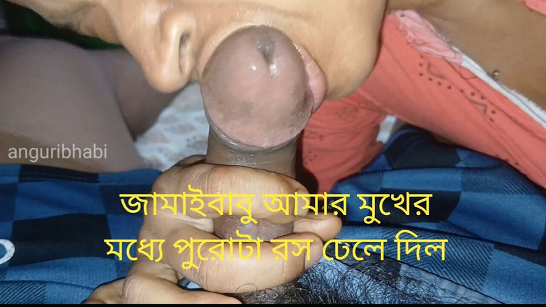 Anguribhabi: Jamaibabu colocou todo o suco na minha boca. Curtimos a...