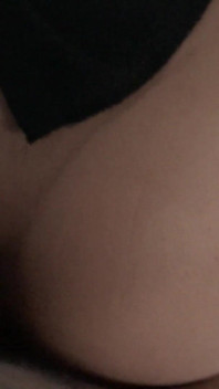 First Time Fuck