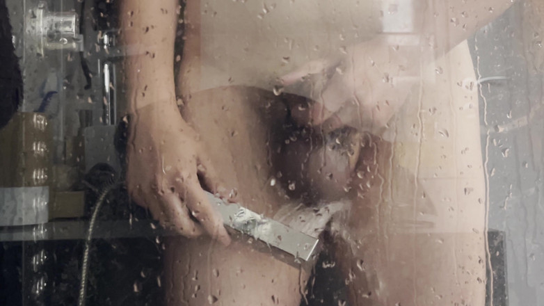 Aimeronds: Lihat aku mandi