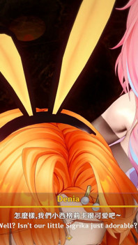 Wuthering Waves - Sigrika und Denia frecher club Party-fick - Hentai-Animationen 3D