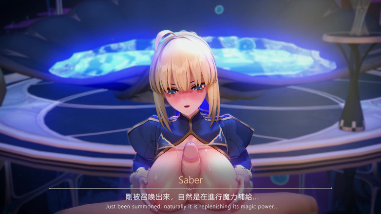 NSFWOtaku: Honkai Star Rail - Saber Mana - แอนิเมชั่นเฮนไต 3 มิติ