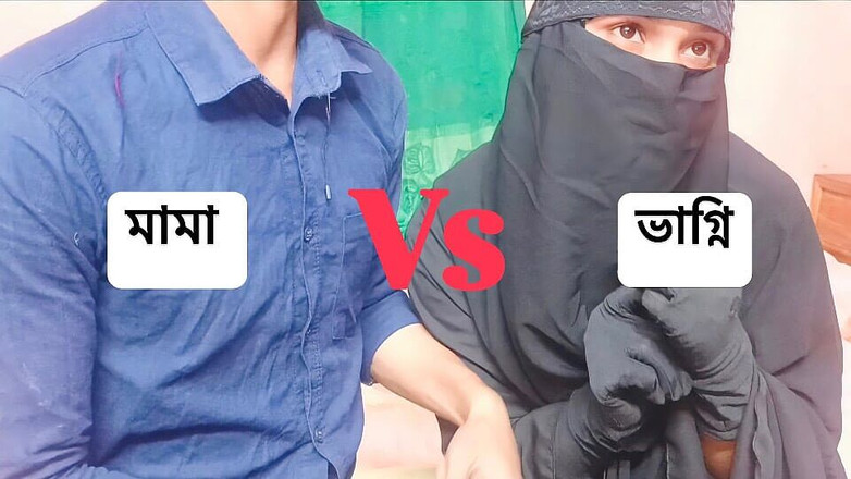 Kaleonjoybd: When I Fucking Hard with My Super Sexy Stepsister