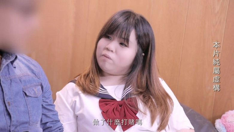 Asian Milfs n Teens: แฟน BBW ของฉัน - Perv Milfs n Teens