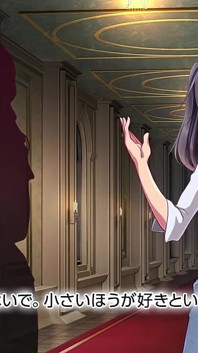 The Motion Anime: Chloret Arca, a Folk’s Tale