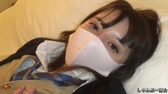 Asian happy ending: Ángel asiático 2922