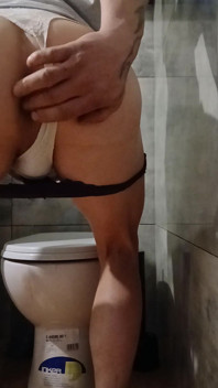 ตูดฉัน