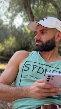 A Summer Love with My Gardener
