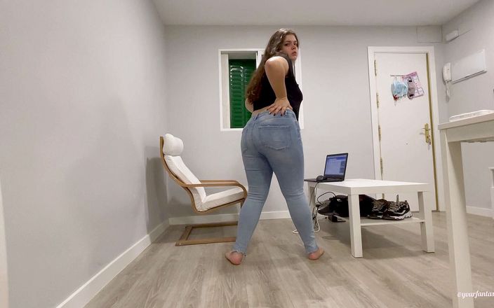 Your fantasy studio: Furzen in jeans und leggings