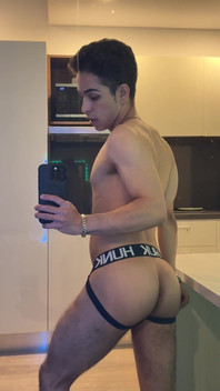 Gay Ass