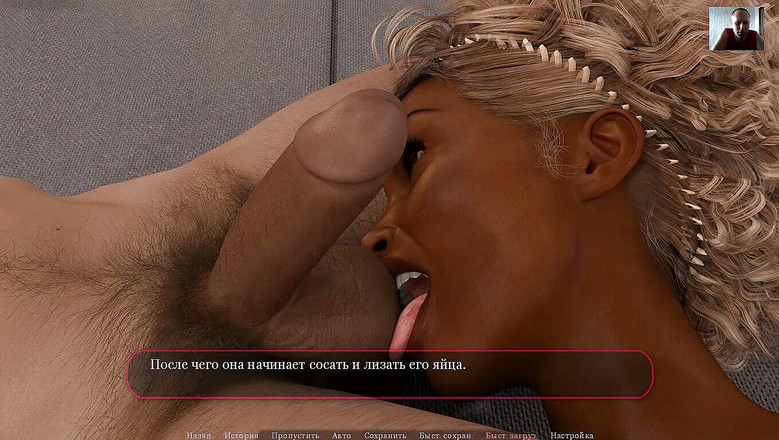 3DXXXTEEN2 Cartoon: Pompino a un grande cazzo ed una scopata bollente con...