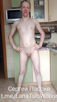 Lanatuls - Photo Set or Video by Yours Scenarios