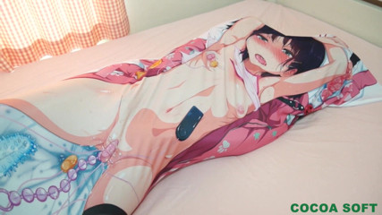 Cocoa Soft: She is masturbating with vibrator