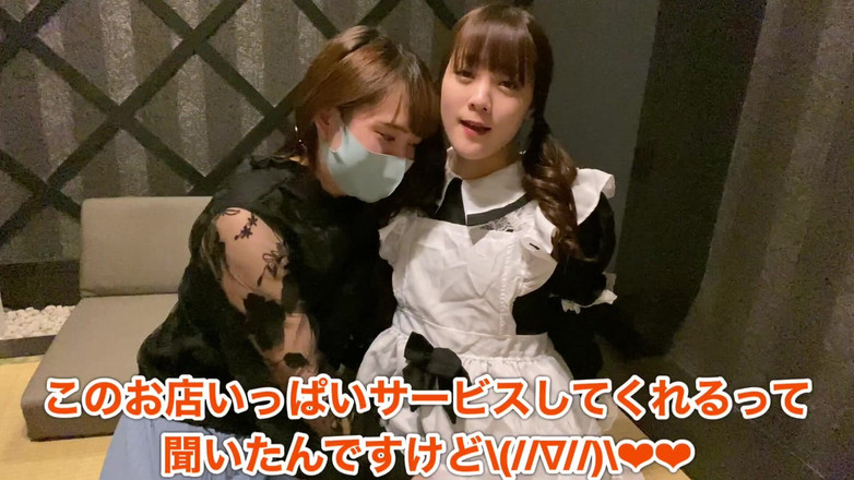 MinamiCrossdresser: O servitoare foarte drăguță mi-a dat un serviciu de ejaculare...