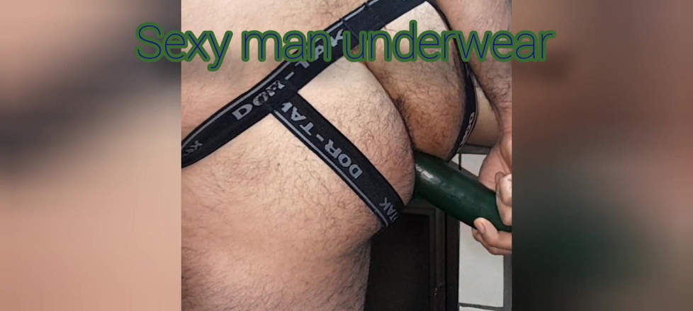Davidandrexxx: Анальна розвага