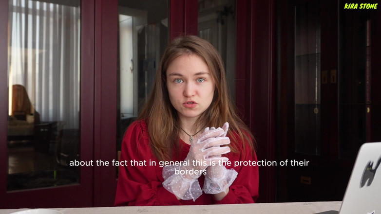 Kira Stone: Ar fi trebuit să afli de mult! Regula lenjeriei. Informații...