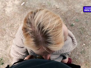 Rossella Visconti: Outdoors pov blowjob from hot blonde