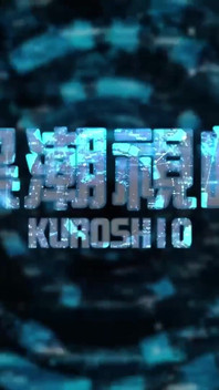 No.ksgh10 Climax Labs Ep.49 White Tank Top's Guy, Has a Long Lasting Huge Cock and Super Thick Cum Jets Ep.2