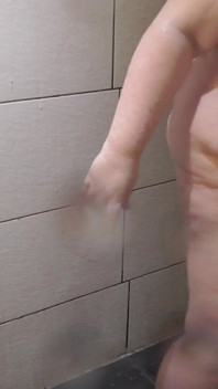 나랑 같이 샤워하자