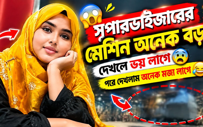 Ajmirsxx: Too Hot to Handle: the Ultimate Tease