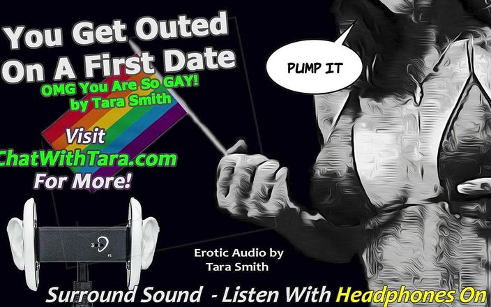 Dirty Words Erotic Audio by Tara Smith: Audio only - outed on a first date humiliation