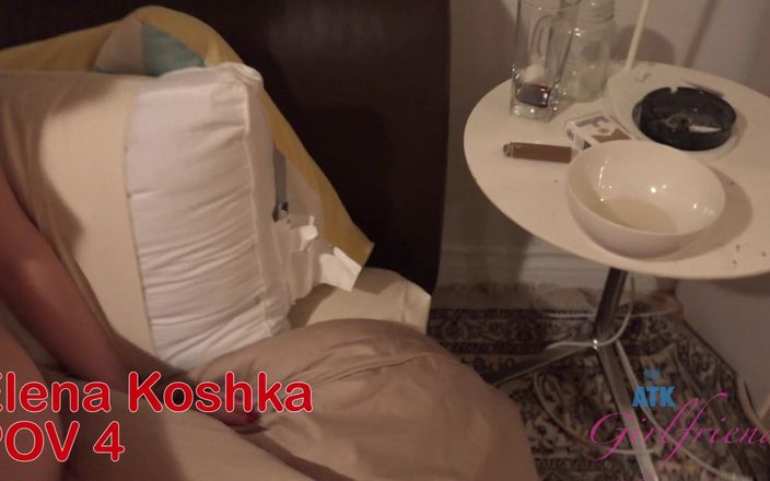 ATK Girlfriends: Virtueller urlaub