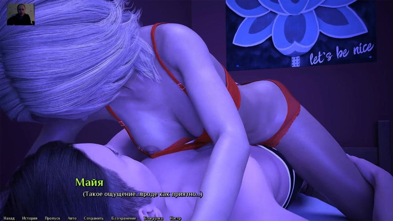 3DXXXTEEN2 Cartoon: Linda chica quiere ser follada - porno 3D - sexo de dibujos animados