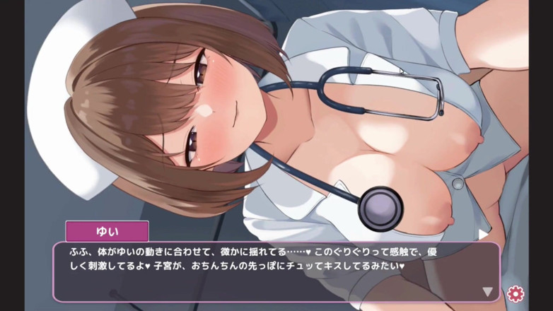 NSFWOtaku: Joc Hentai - asistentă obraznică călărind pula - Sakusei Shinsatsu