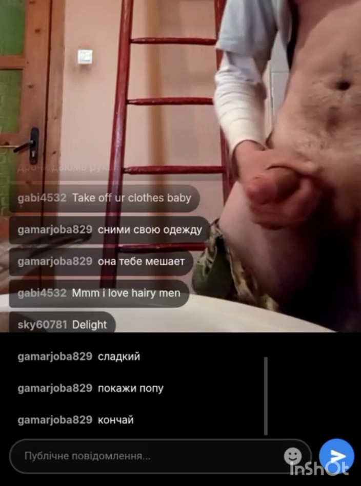 Like sexy milfs: 僕だよ