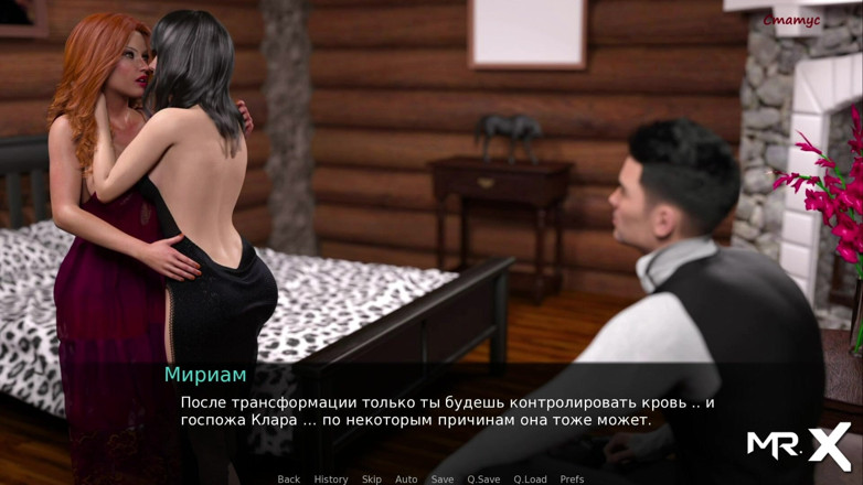 Mr Studio X: Dusklight Manor - ruda dojrzała chce kutasa E1 # 841
