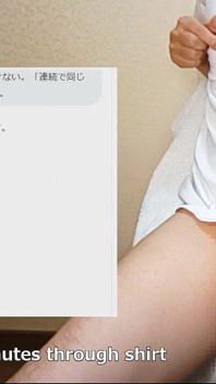 Ai Made Me Cum? Dice Game 02 --- Made to Cum Over and Over Again, How Many Times I Cum?(ai by Grok)