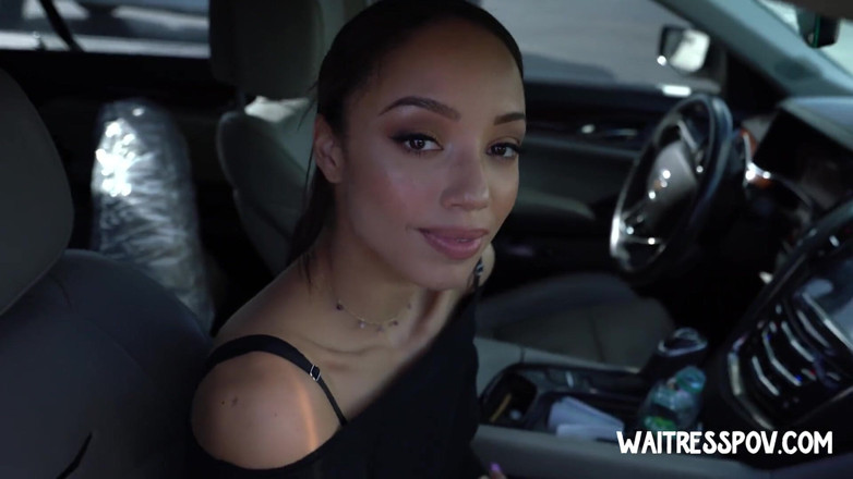 Waitress POV: Офіціантка, відео від першої особи - Alexis Tae - секс для седану