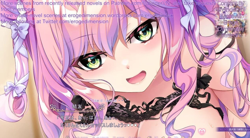 Eroge Dimension: Dívka je blízkost a magická scéna 1-3