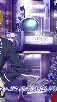 The Motion Anime Story of the Student President Getting His Girlfriend Pregnant