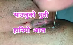 Stepbrother Fucks My Wife in Morning Sex Kanda 2