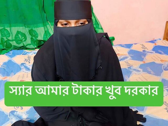 Sir Give Me Some Money Please My Husband Is Very Sick (Kaleonjoybd)