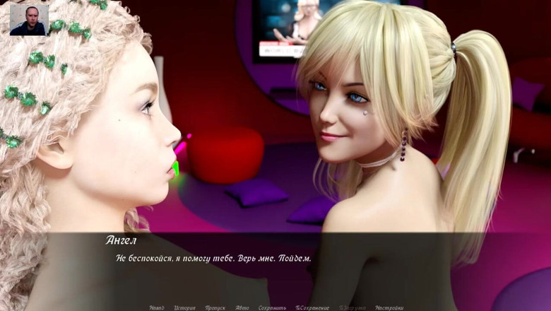 3DXXXTEEN2 Cartoon: El chico se folla a dos lindas chicas Mamada, follada...
