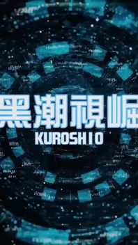 No.ksgh02 Climax Labs Ep.42 Thin Muscle Sportsman Crazy Jet God of War. Ep.3