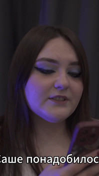 histoire - Une femme met son amie sous son mari (bi, cocu, anal)