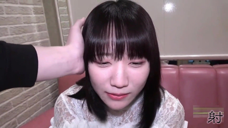Studio JAV Launcher: Slutty Asians 0059