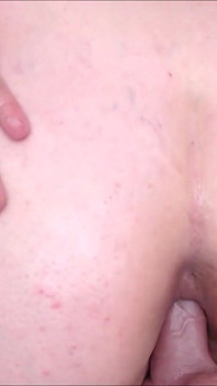 Poszukiwany anal 4