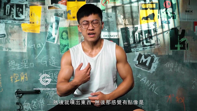 Model Media Cam: Gif-003 Straight Male Milk Actor / Muscle Tenna Sexual Propensity Tampering!?